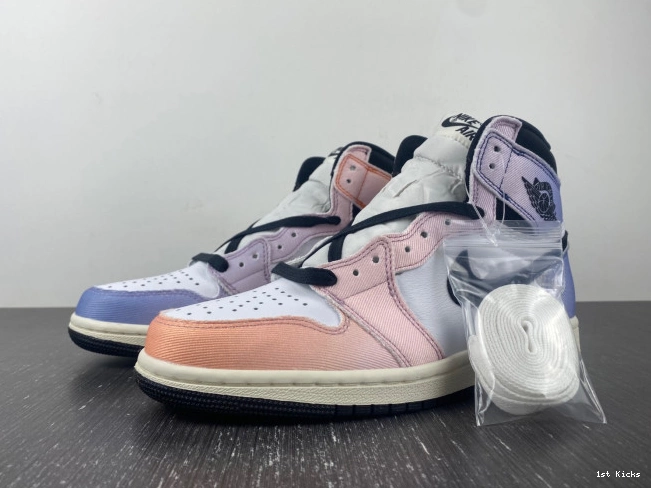 High Skyline 1 DX0054-805 OG Jordan Retro 0606